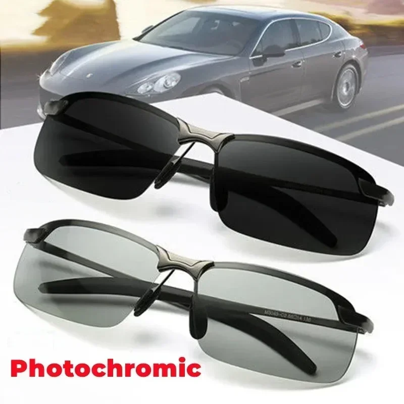 Men's Driving Color Changing Sunglasses Fishing Cycling Polarized Goggles Outdoor Day and Night Driving Polarized Sunglasses