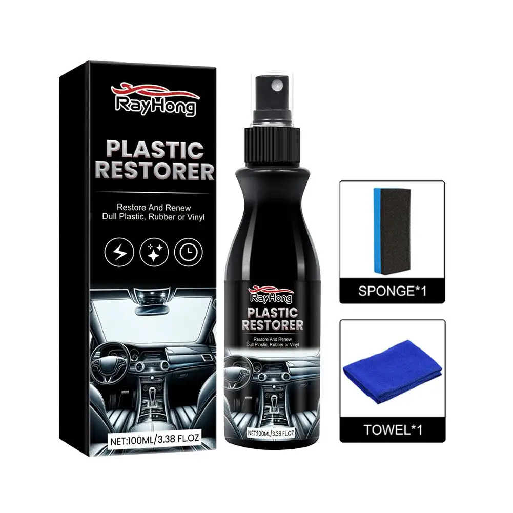 ڵ öƽ    Ŭ , 뺣 öƽ ڵ  ׸ ۷ν ׼  R8k5, 100ml