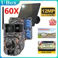 12MP 60X WIFI CAM