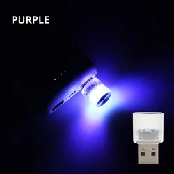 Compact USB LED Ambient Light for Interior Decoration & Portable Use (PURPLE)
