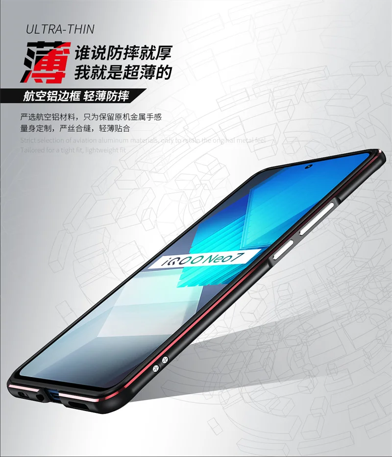 Case For Vivo IQOO Neo 7 V2231A Deluxe Bumper Ultra Thin Aluminum Metal Cover for IQOO Neo 7 Neo7 with Metal Camera Protection