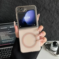 Slim Matte Transparent Magnetic Shockproof Case with Wireless Charging Compatibility - Samsung Z Flip7 (Gold)