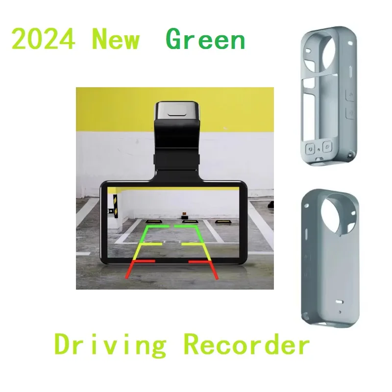 SYMIK High Definition New Car Driving Recorder Silicone Body Case