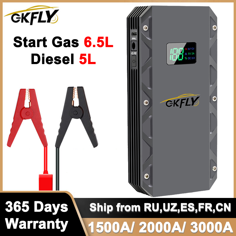 GKFLY Car Jump Starter 3000A/2000A/1500A 12V Starting Device Power Bank Car Battery Booster Charger ForPetrol Diesel Car Starter