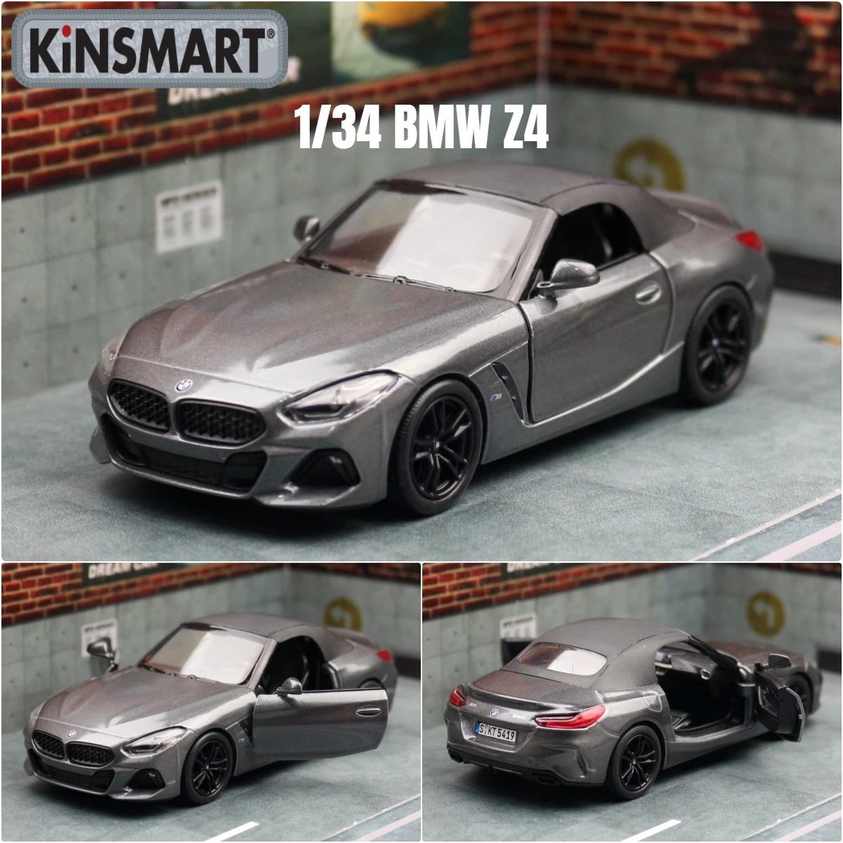 特別生産のBMW小型サイレントおもちゃ 特別生産のBMW小型サイレントおもちゃ