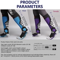 GTUBIKE nouveau hiver chaud chaussettes de Ski anti-dérapant épaissi Compression Snowboard chaussettes thermique évacuant l'humidité genou chaussettes hautes 4