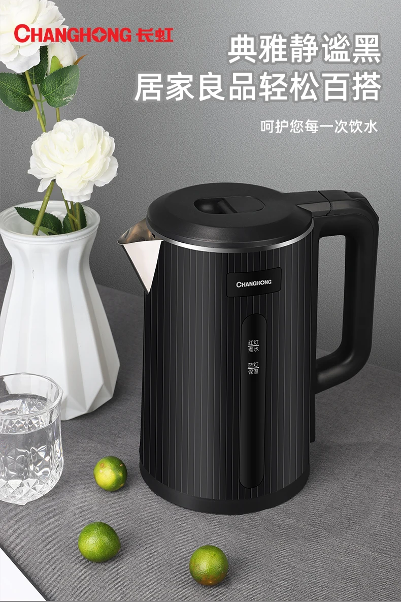 chaleira elétrica isolamento térmico casa automático desligar aquecimento grande capacidade clássico cinto isolamento térmico