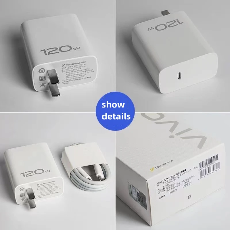 vivo iQOO 11 10 Pro 200W GaN Fast Charging Wall Charger Adapter +