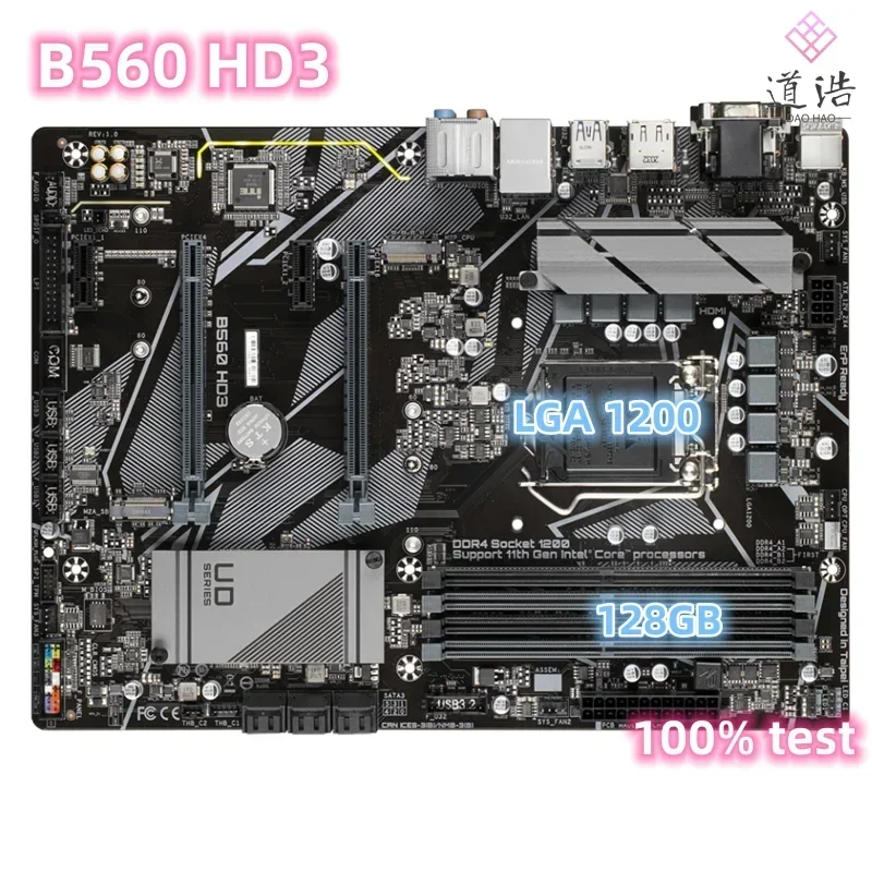 For B560 HD3 Motherboard 128GB DVI VGA DP HDMI M.2 LGA 1200 DDR4 ATX B560 Mainboard 4 For B560 HD3 Motherboard 128GB DVI VGA DP HDMI M.2 LGA 1200 DDR4 ATX B560 Mainboard - Image 2