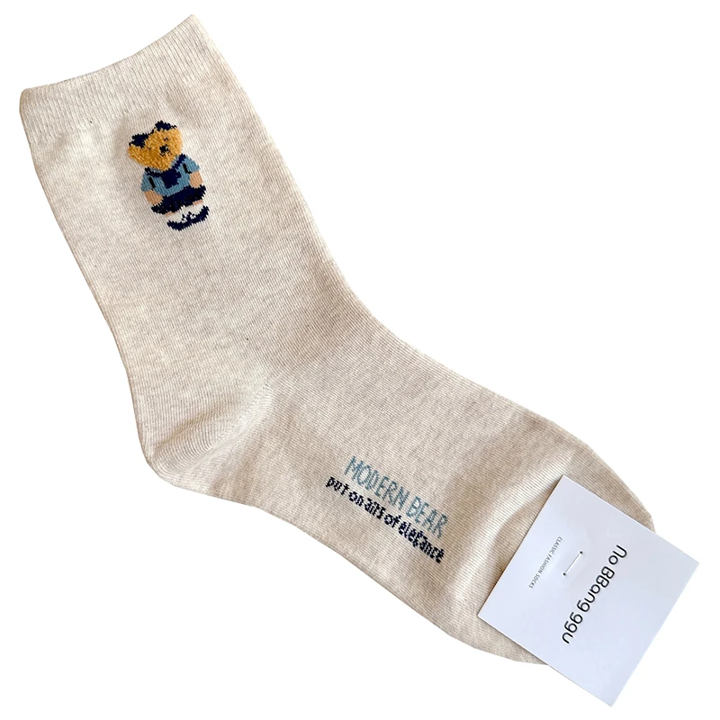 Elegant Lady Bear Cartoon Women's Cute Cotton Socks - Harajuku Style Novelty Breathable Christmas Gift
