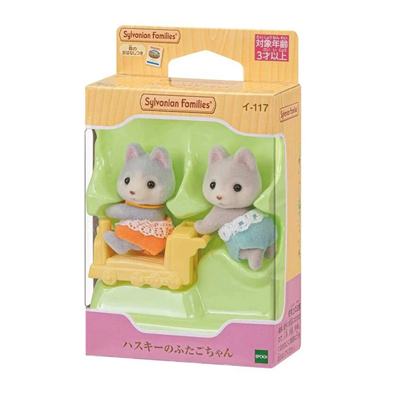 Sylvanian Families Anime Figures Persian Cat Twins Triplets Babies Husky Rabbit Twins Action Figure Christmas Gift For Child 4