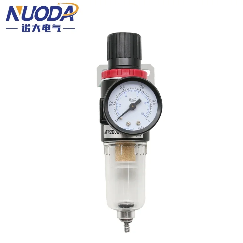 Pneumatic Filter AFR-2000 Pressure Regulator Compressor Reducing Valve Oil Water Separation Gauge