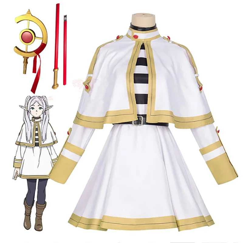 Sousou No Frieren 코스프레 Frieren Fantasia 코스튬 코트 셔츠, 판타지 의상, 여성 성인 카니발 파티 의상