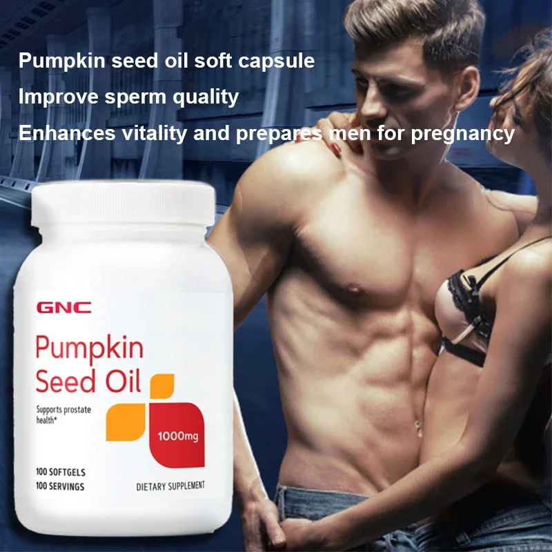 

1 bottle 100 capsules 1000 mg pumpkin seed oil soft capsule s sperm quality vitality male pregnancy preparation health food