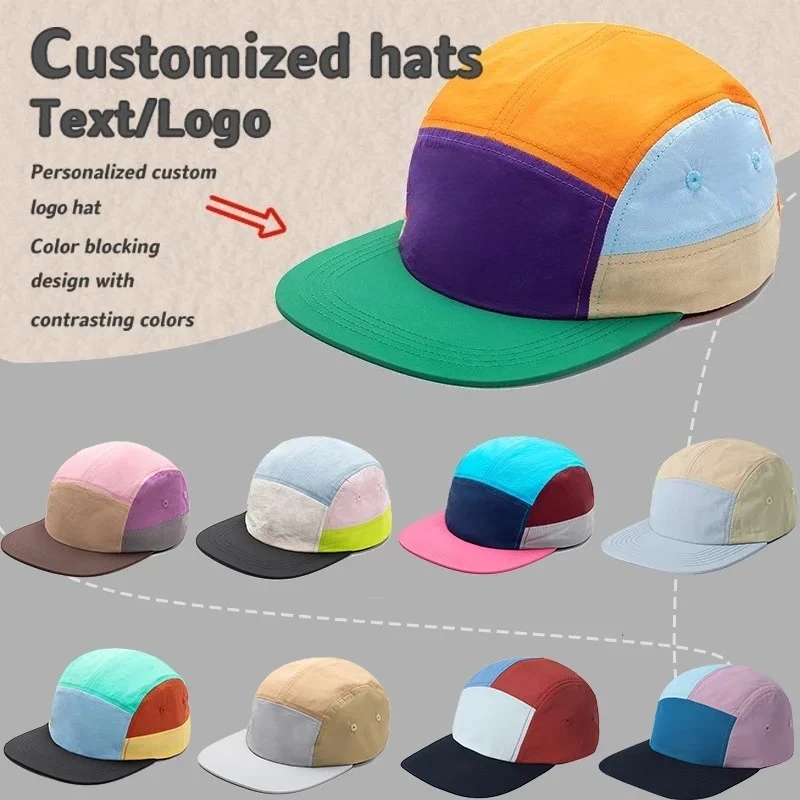 Cappello Baseball Retrò Con Icona Arrampicata – Tesa Piatta, 100% Cotone, Regolabile, Unisex, Nero - 5