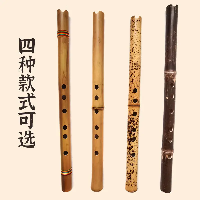 Chinese Traditional 6 Holes Bamboo Flute Vertical Flute Clarinet 1PC Student Musical Instrument Wooden Color For Kids Gift