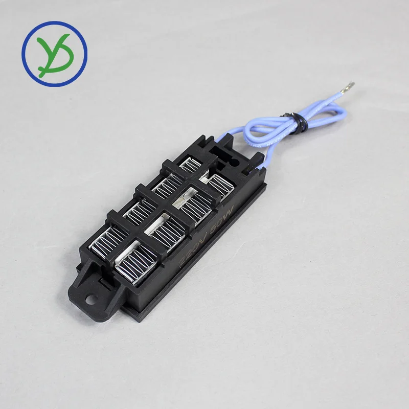 50W 220V Incubator heater PTC electric heater ceramic air heater heating element  92*31mm