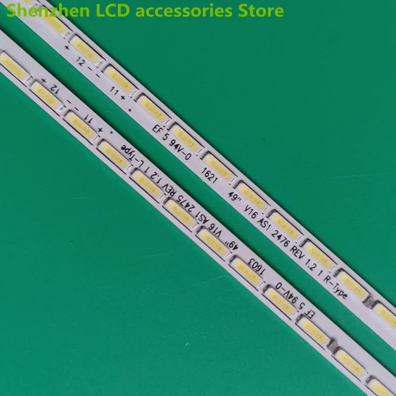 LED Backlight Kit FOR LG 49UH850V 49V16 AS1 2475REV RL-TYPE 6916L2475A 6916L2476A 53.4CM 66LED 100%NEW LED backlight strip