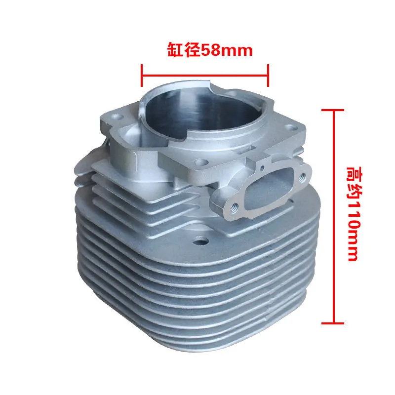 실린더 피스톤 어셈블리, Stihl MS070 MS 070 정원 도구 로깅 기계 액세서리, 58mm