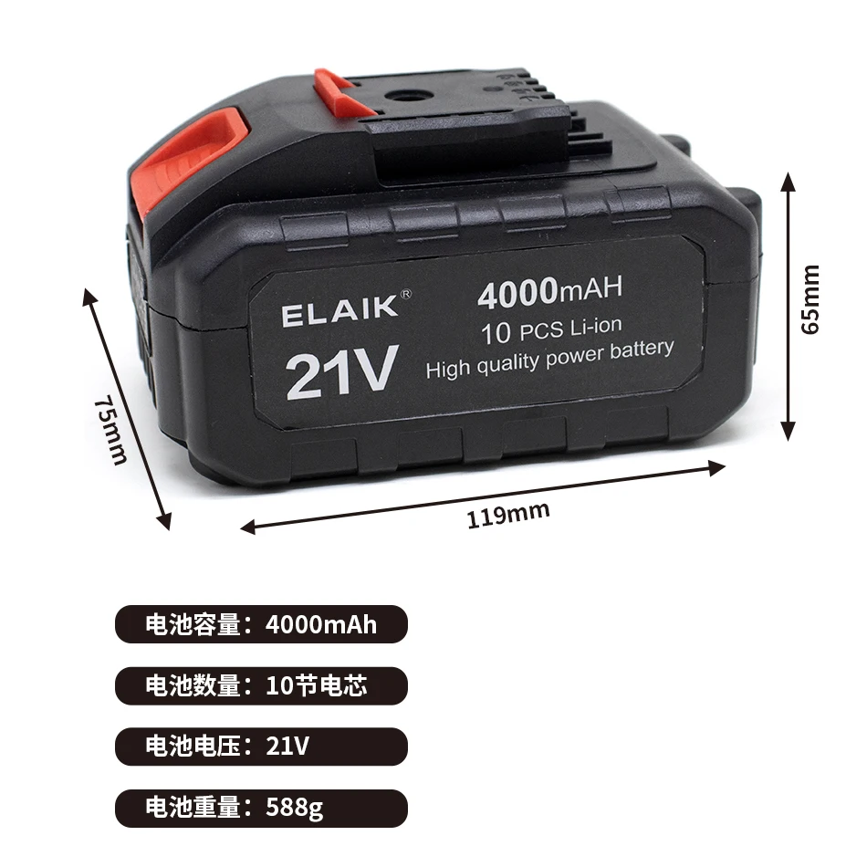 21V 4000mAh Rechargeable Battery Lithium Ion Battery High Capacity for Worx Electric Power Tool Battery image 2