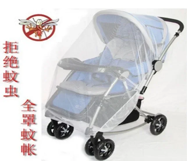 Mosquito Net For Baby Stroller Summer Pram Insect Shield Net Infants Pushchair Cart Safe Protection Mesh Pram Accessories