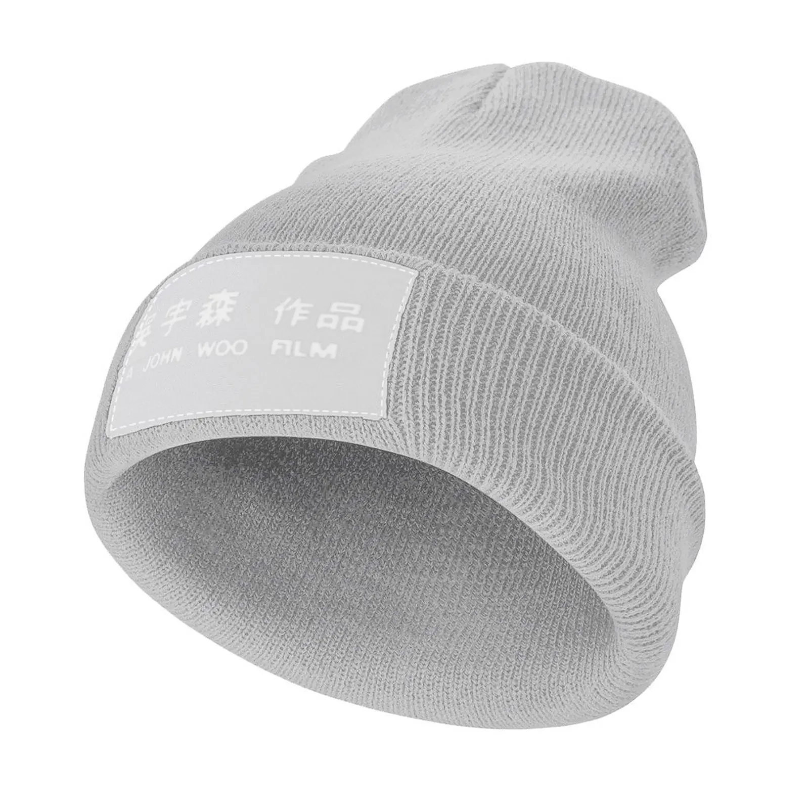 

A John Woo FIlm Knitted Hat Hood Custom Cap Hat Luxury Brand tea hats Men's Hat Women's
