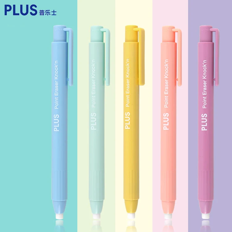 

5pcs Japan PLUS Point Eraser Pen-shaped Press Pencil Rubber Replaceable Core Portable Detail Wipe