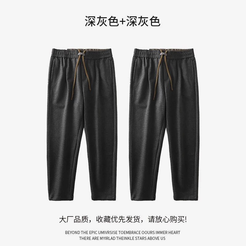 Dark Grey Dark Grey