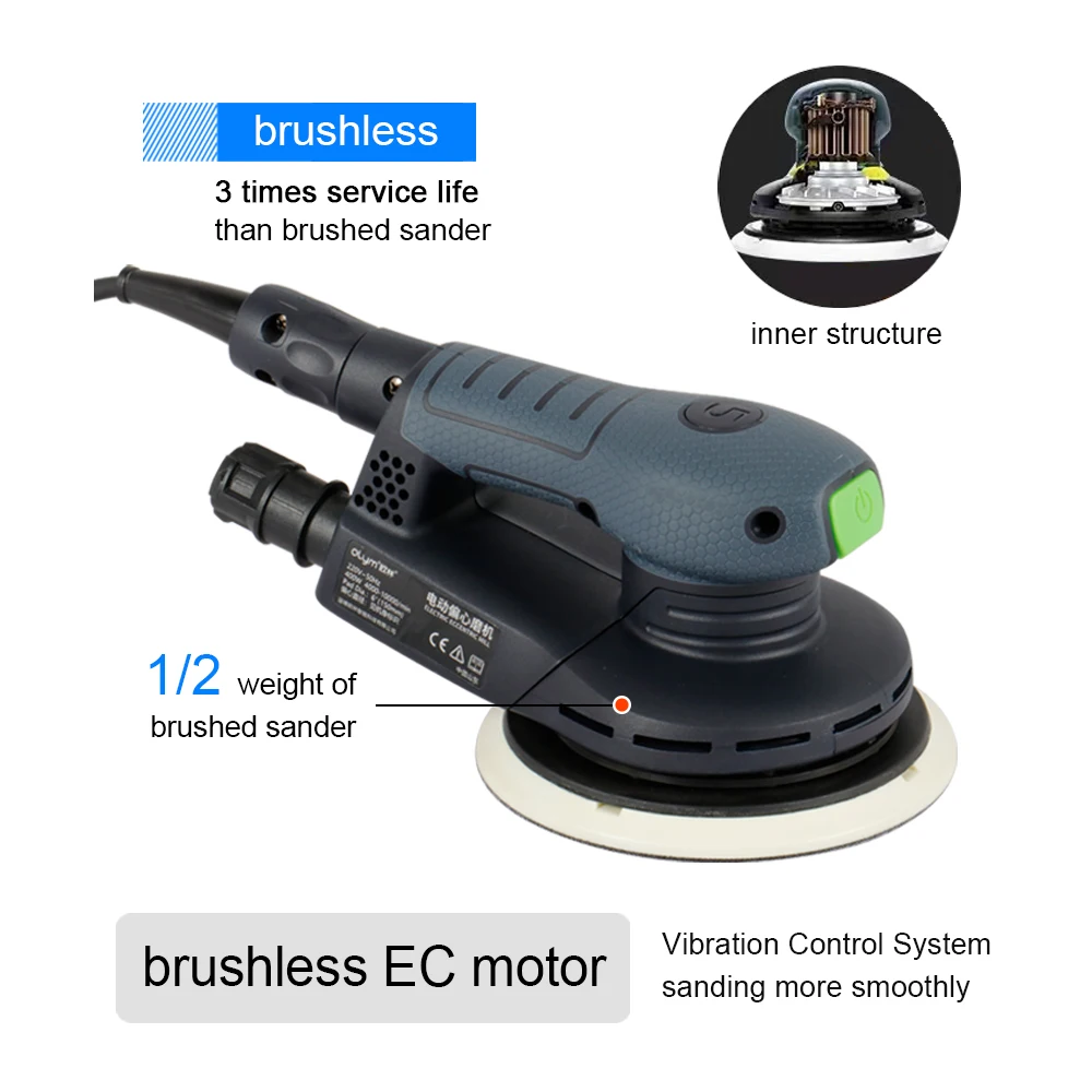 New Power Tools 350W 150mm Electric Random Portable Orbital Sander With Brushless Motor