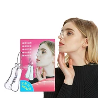 1PC Nose Up Lifting Shaping Shaper Orthotics Clip Beauty Nose Slimming Massager Straightening Clips Tool Nose Up Clip Corrector 1