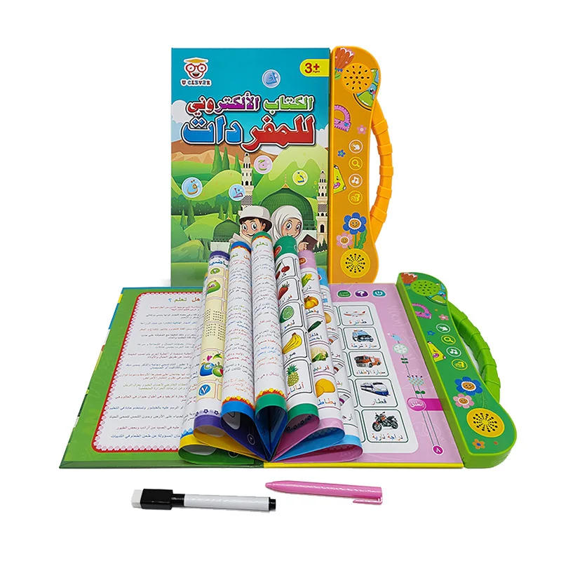 New Arabic Point Reading Children'S Puzzle Learning Toys Arabic Audio Book Arabic E-Book Scrabble Letters  Alphabet  Abc