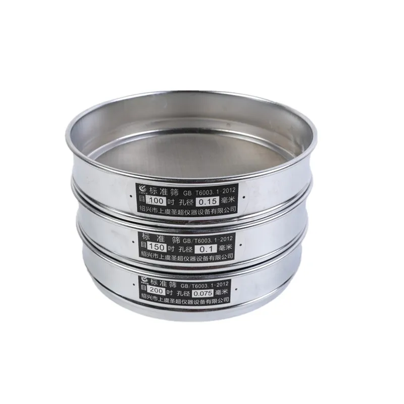 Dia 5mesh -36mesh Stainless Steel Chroming Body Test Sieve Standard Test Sieve 20cm 1pcs Laboratory Lid and Bottom