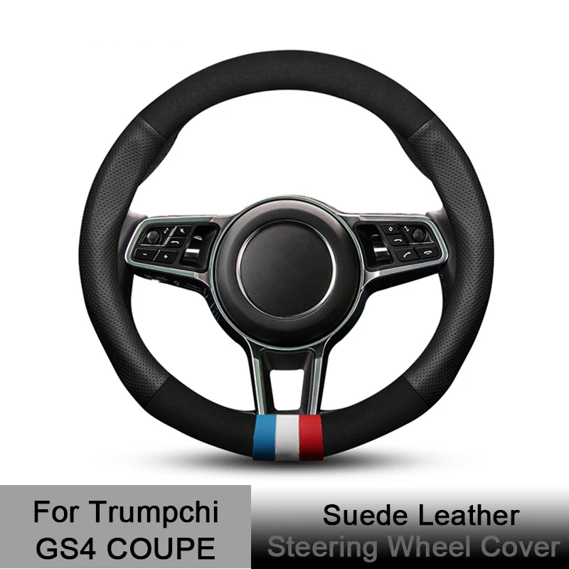 

For Trumpchi GS4 COUPE Car Steering Wheel Cover Suede Leather Anti-slip Black Red for GAC Trumpchi GS4 COUPE 2020 Interior Parts