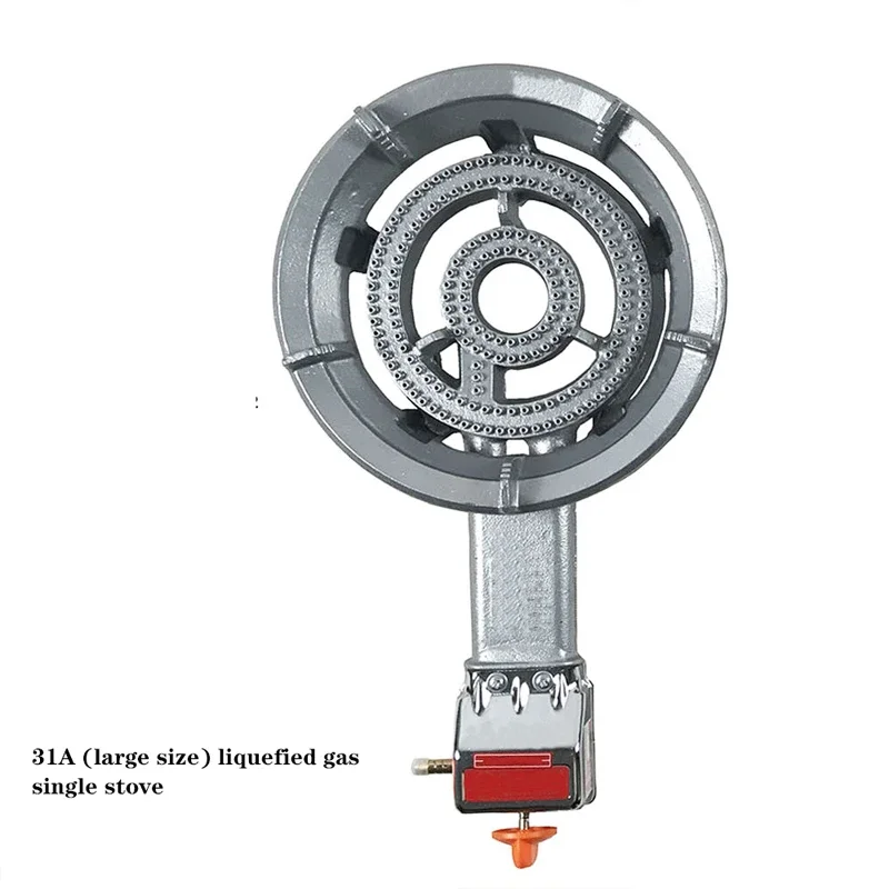 Gas Stove/Natural Gas Stove/Single Fire Low Pressure Burner/Outdoor Stainless Steel Single Burner/Liquefied Petroleum Stove