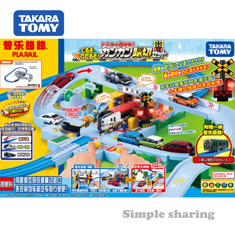 

TAKARA TOMY Plarail Let's Play with Tomica Kankan Railroad Crossing Set One Train Head Included Kids Xmas Gift Toys for Boys