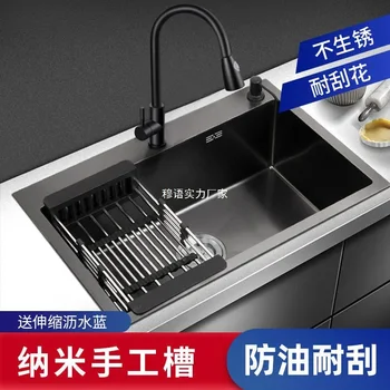 ห้องครัวในครัวเรือนหนา 304 สแตนเลสสีดําขนาดใหญ่อ่างล้างจานอ่างล้างหน้า Handmade Whose 2