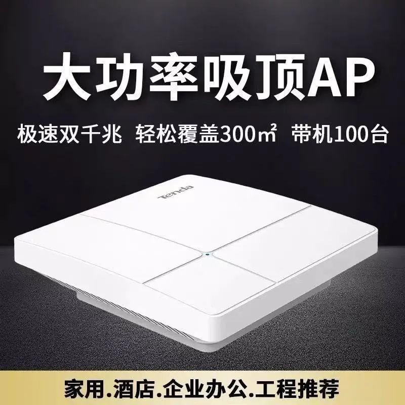 Tenda i24 AC1200 Dual Band Gigabit Wireless Access Point Ceiling Mount WiFi Coverage 3200 sq.ft PoE Powered for Router