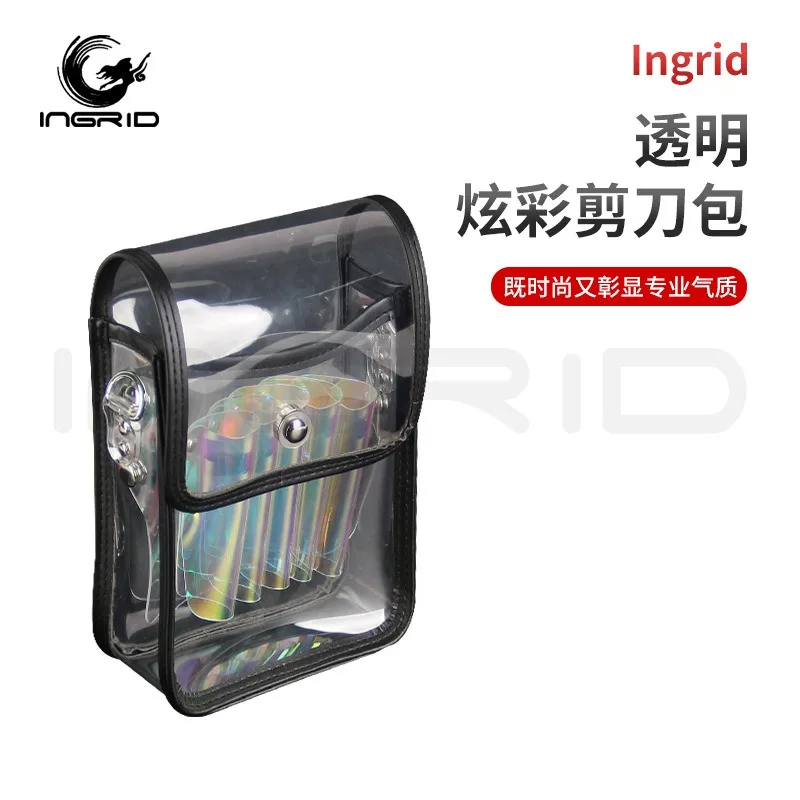 

Transparent and Colorful Scissor Bag for Hairdressing Salon Store Storage Comb Waist Bag for Beauty Hairdressing Stylist Crossbo