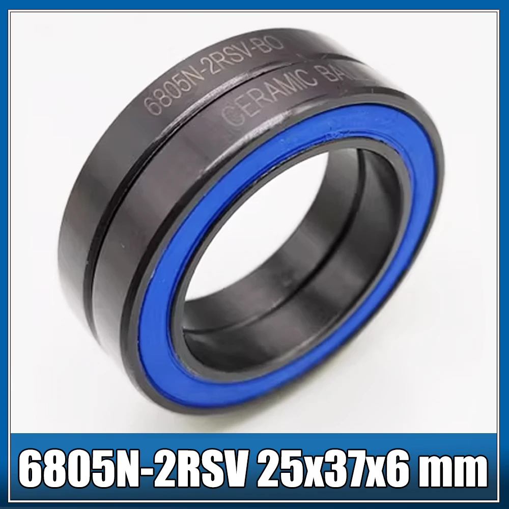BB51, HT2, 25x37x6mm, ABEC-3, 6805N-2RSV, Shinmano 6805N-2RSV-B0, 1Pc