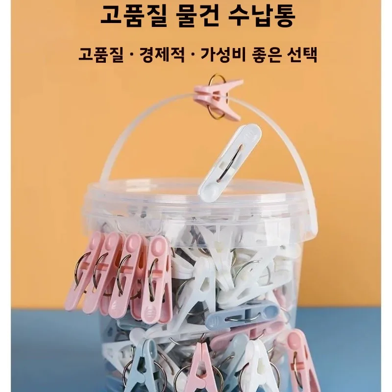 100개입 플라스틱 방풍 옷 건조 클립, 분실 방지 양말 속옷 이불 시트 빨랫줄 ..