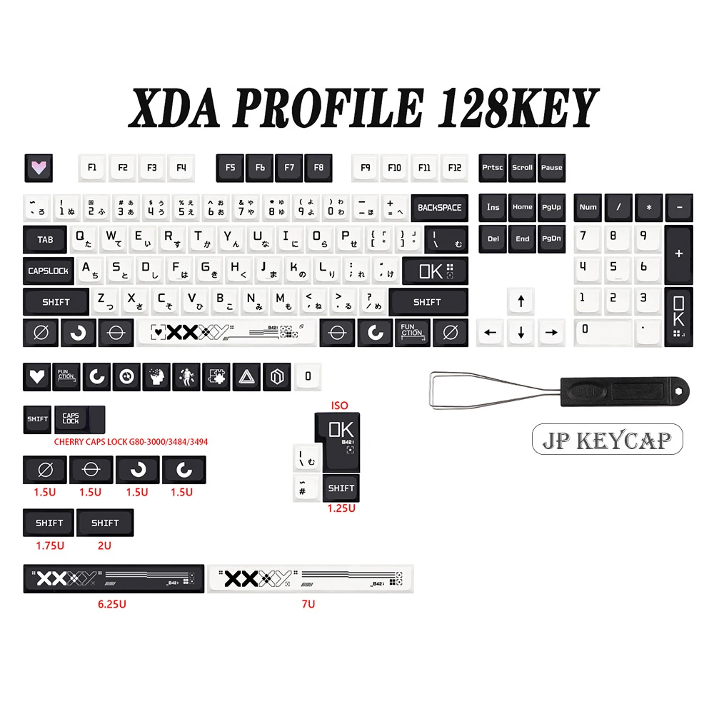 Ʈ Ʈ ׸ XDA Űĸ, TKL87 GMMK Pro 7u AZERTY Ű ĸ,   Ʈ,    ISO   Űĸ
