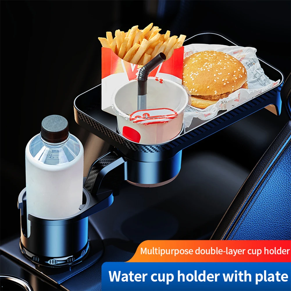 

Universal Car Cup Holder Expander Tray360 Degree Rotation Car Cup Holder Tray Car Dining Table Tray Auto Interior Accessories