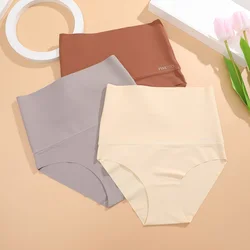 3-Piece Seamless High-Rise Shapewear Set - Women's Ice Silk Tummy Control Bodysuit Collection - S (Set 2)