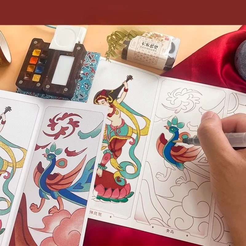 금지된 도시의 국가 풍수 컬러링 라인 원고, 둔황 접이식 산싱두이 절묘한 그림책