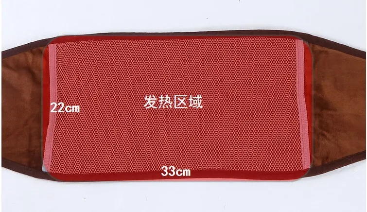 Electric heating belt physiotherapy hot compress moxibustion protection palace warm belt medicine bag waist traditional Chinese