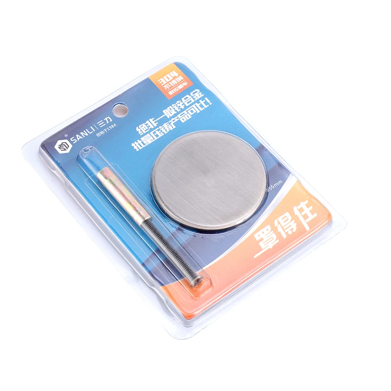Stainless Steel Door Hole Cover Plate Filler Security Covering Unused Hardware Holes