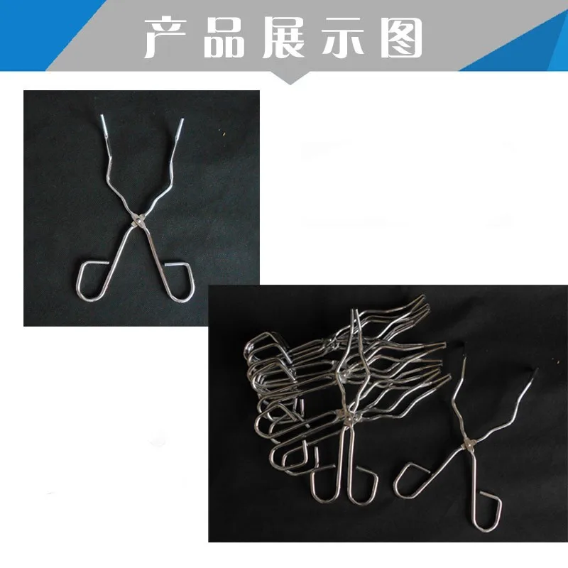 도가니 집게
집게가 있는 플라스크 클램프
철판 클립 크롬 도금
화학 장비 교육 장비