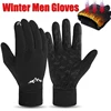 RIGWARL Winter Men Gloves Cycling Gloves Touch Screen Windproof Sports Gloves Warm Thermal Fleece Running Ski Cycling Gloves 1
