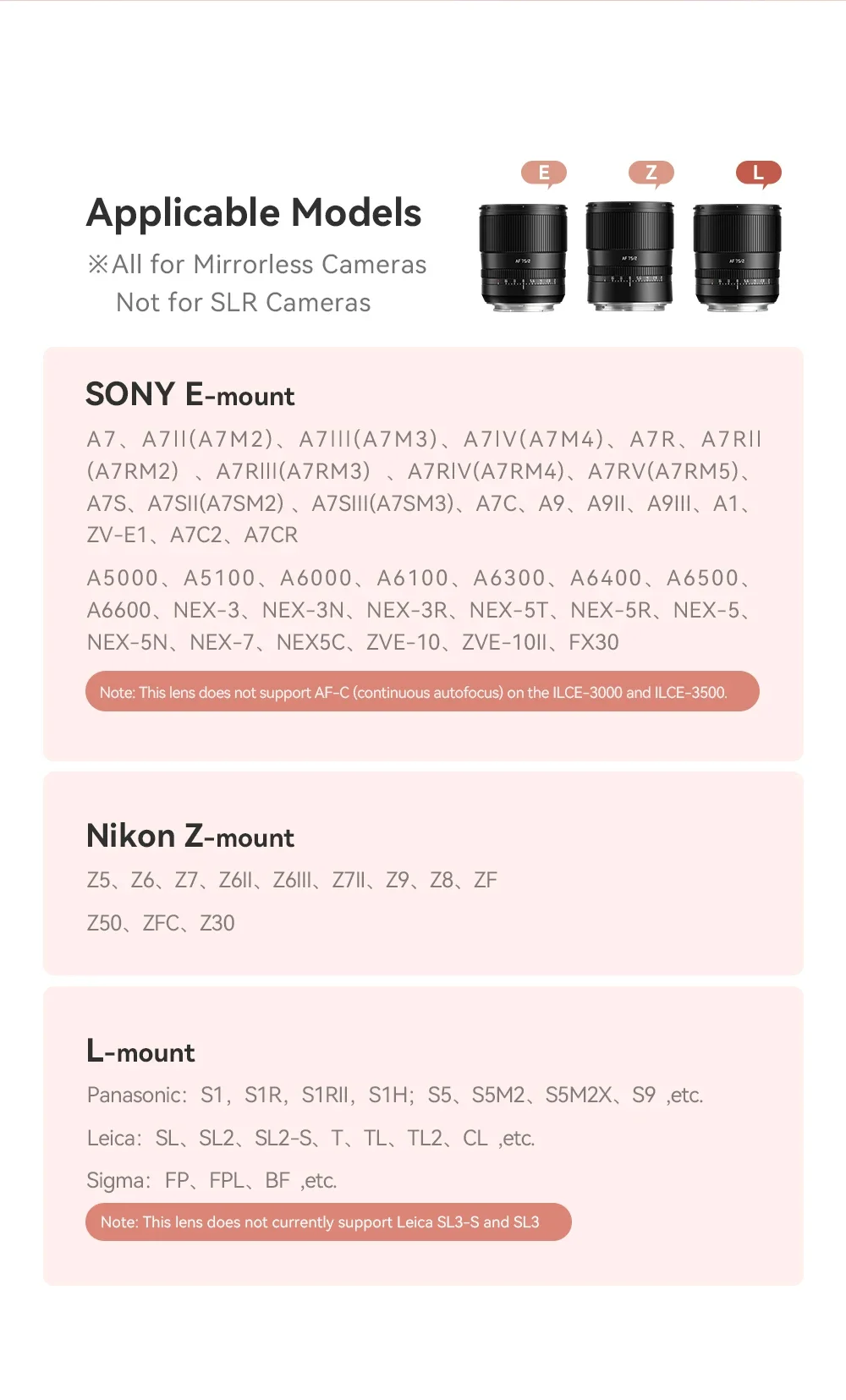 75mm F2 AF Full Frame Lens E Z XF L mount for Sony A7M4 a6000 zve10 a6700 FX30 N