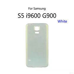 Enhanced Battery Back Cover Replacement (White)